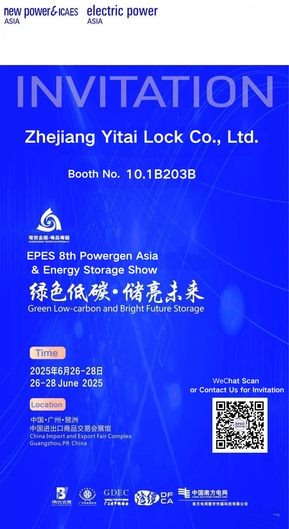 Yitai Lock nodigt u uit om deel te nemen aan de Electric Power/New Power Asia-tentoonstelling op 26-28 juni