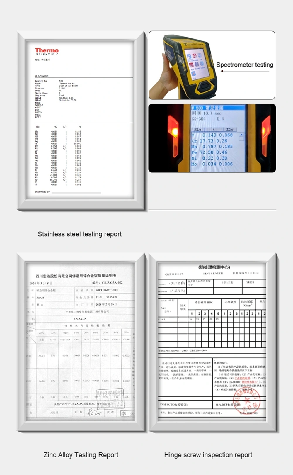 Stainless Steel Hinge